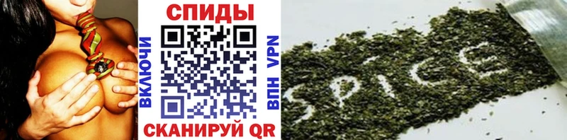 Бутират буратино  Билибино 