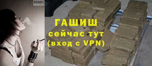 кокаин колумбия Сафоново