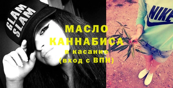 амфетамин Алзамай
