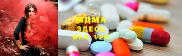 синтетический гашиш Алексин