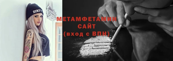дживик Саяногорск