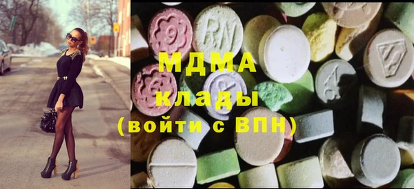 синтетический гашиш Алексин