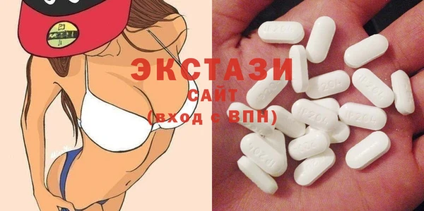 кокаин колумбия Сафоново