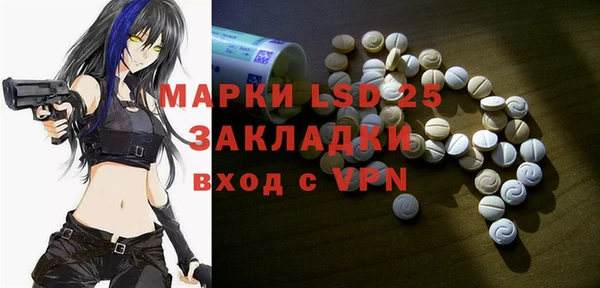 кокаин колумбия Сафоново