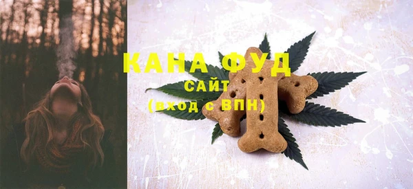 марки nbome Алексеевка