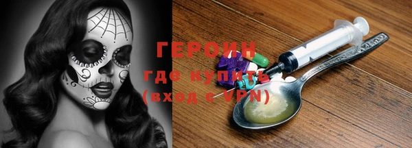 таблы Сатка