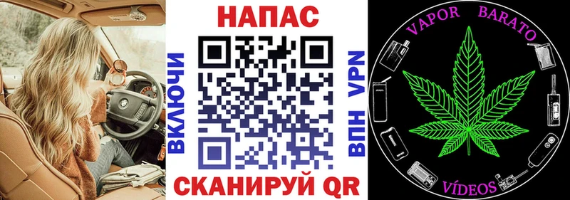 даркнет сайт  Билибино  MEGA ONION  Канабис OG Kush 
